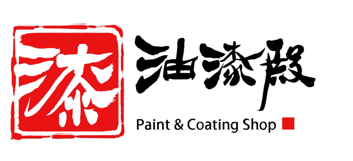 油漆殿logo