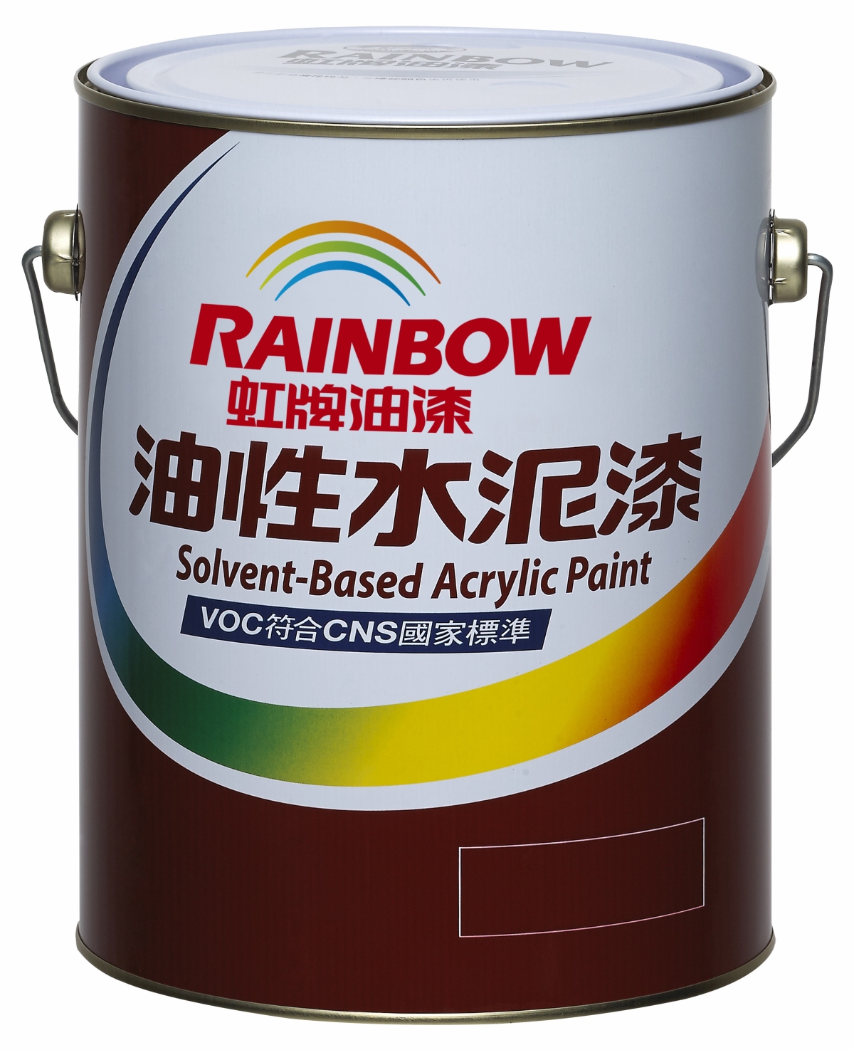虹牌油性水泥漆罐子